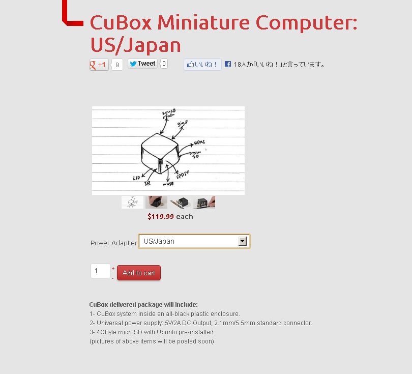 CuBox_1